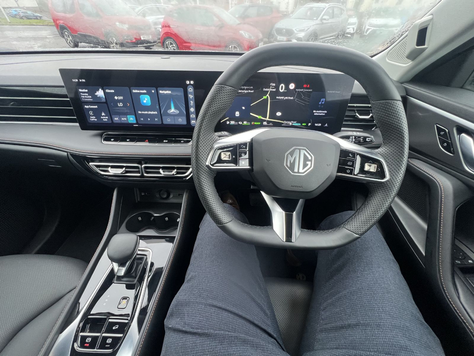 2024 MG HS Trophy €32,460