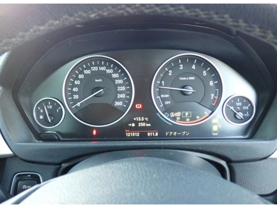 2015 BMW 3 Series 2.0 Petrol Automatic €12,950