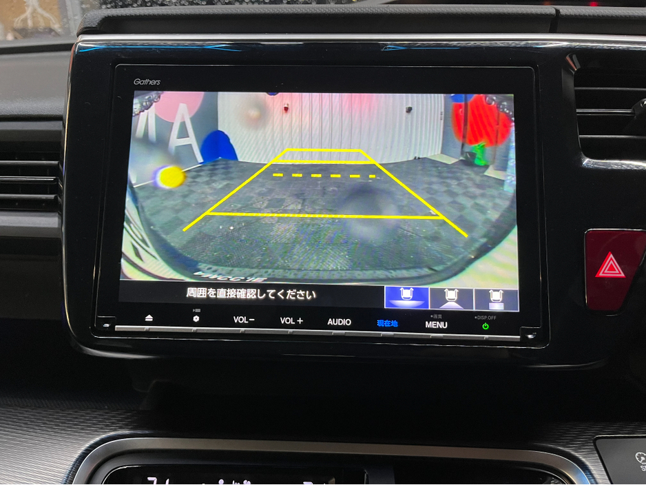 2018 Honda Stepwagon €24950 2018 HONDA STEPWAGON SPADA G HYBRID SENSING 7 SEATS 2.0 AUTOMATIC / CRUISE CONTROL / REVERSE CAMERA / ELECTRIC DOORS €24,950