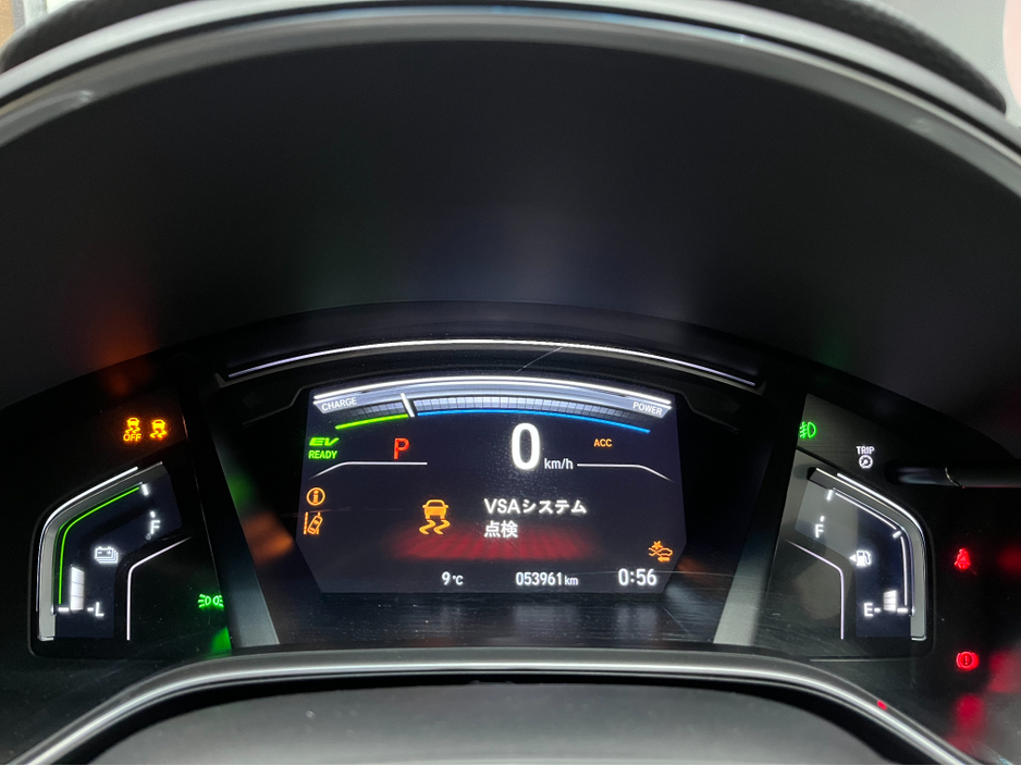 2022 Honda CR-V €33950 2022 HONDA CR-V HEV EX 2.0 AUTOMATIC / CRUISE CONTROL / REVERSE CAMERA / ELECTRIC MEMORY & HEATED SEATS €33,950