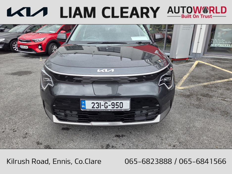 2023 Kia Niro - image 8