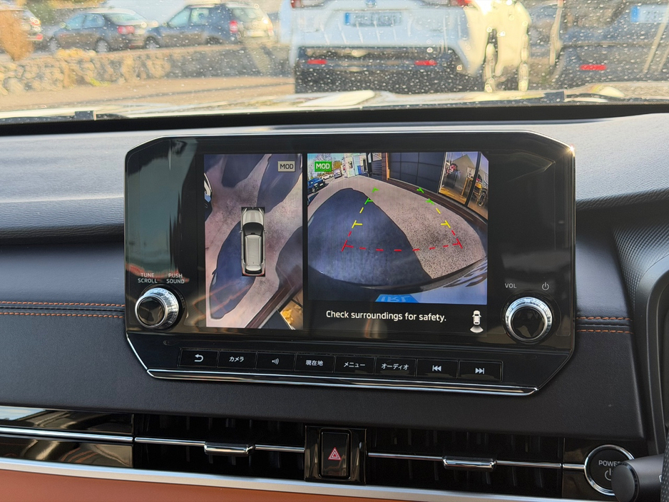 2023 Mitsubishi Outlander - image 33