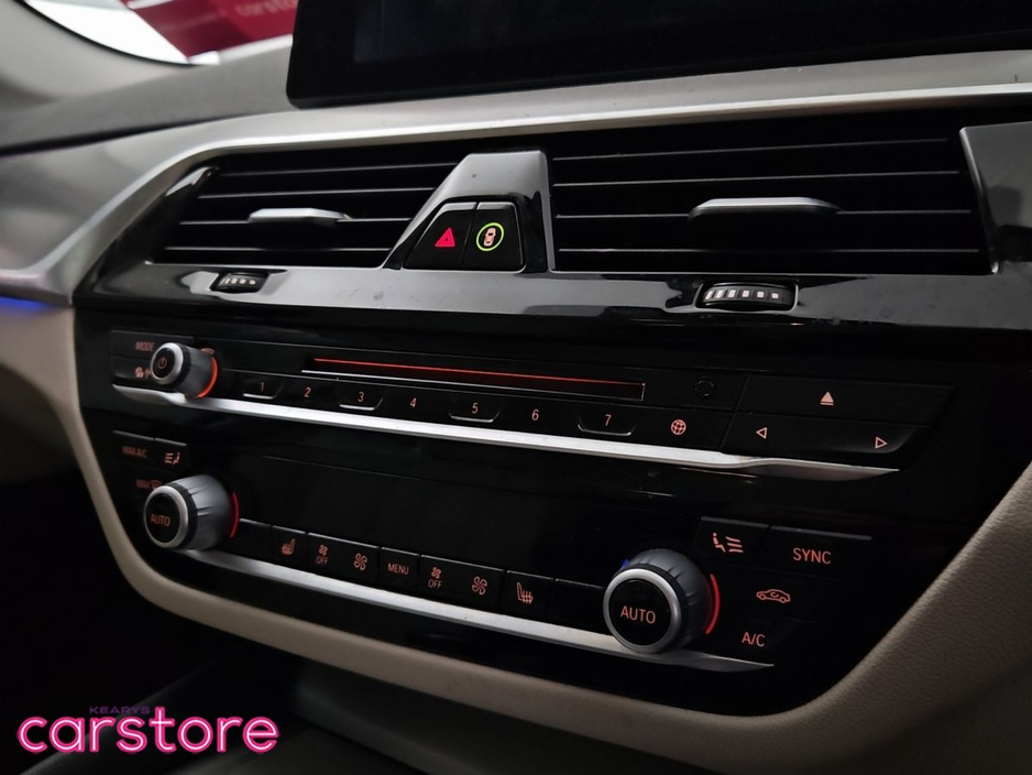 2019 BMW 5 Series 520d SE Auto €28,880