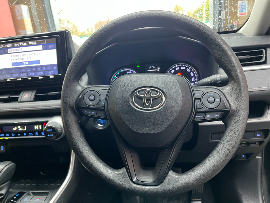 2020 Toyota Rav4 €30950! 2020 TOYOTA RAV4 HYBRID X 2.5 AUTOMATIC / CRUISE CONTROL / REVERSE CAMERA €30,950