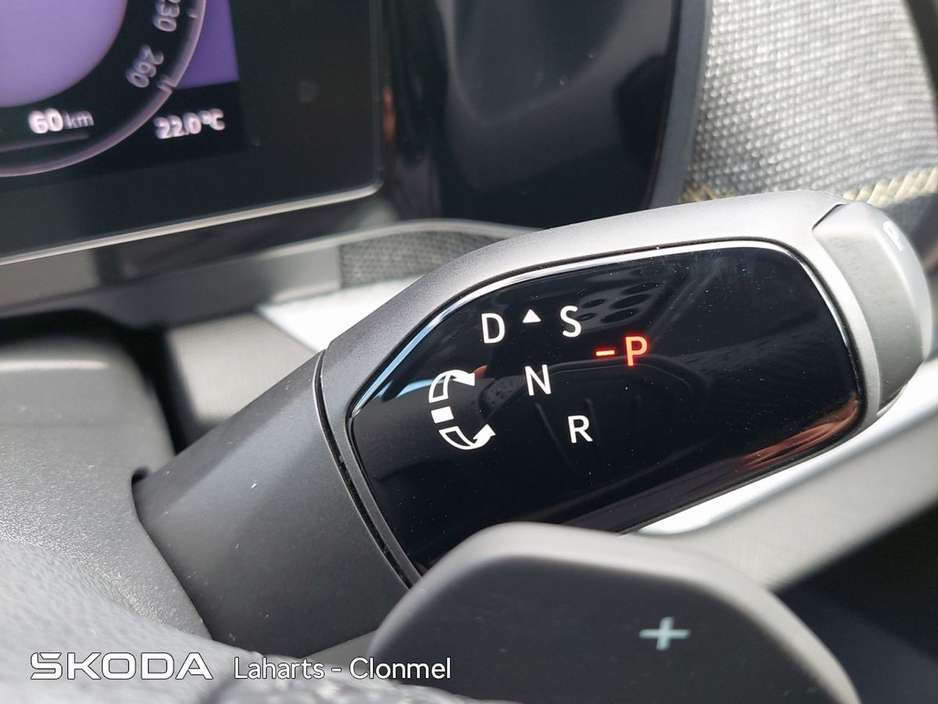 2025 Skoda Kodiaq SELECTION 2.0TDI 150HP DSG €52,950