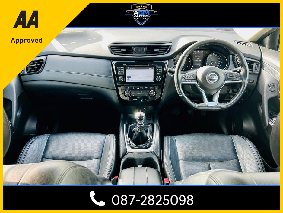 2019 Nissan X-Trail - image 15