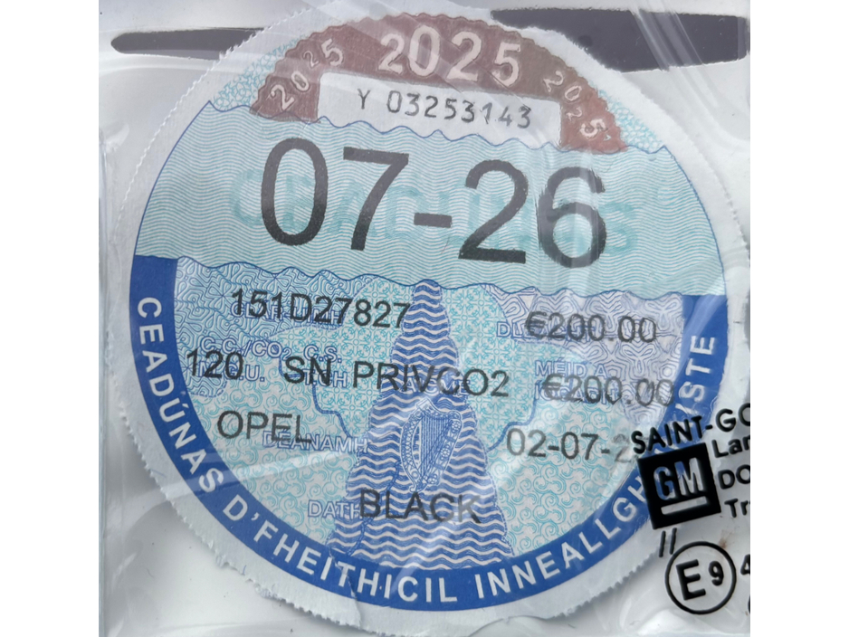 2015 Opel Corsa EXCITE 1.4 90PS 5DR €6,950