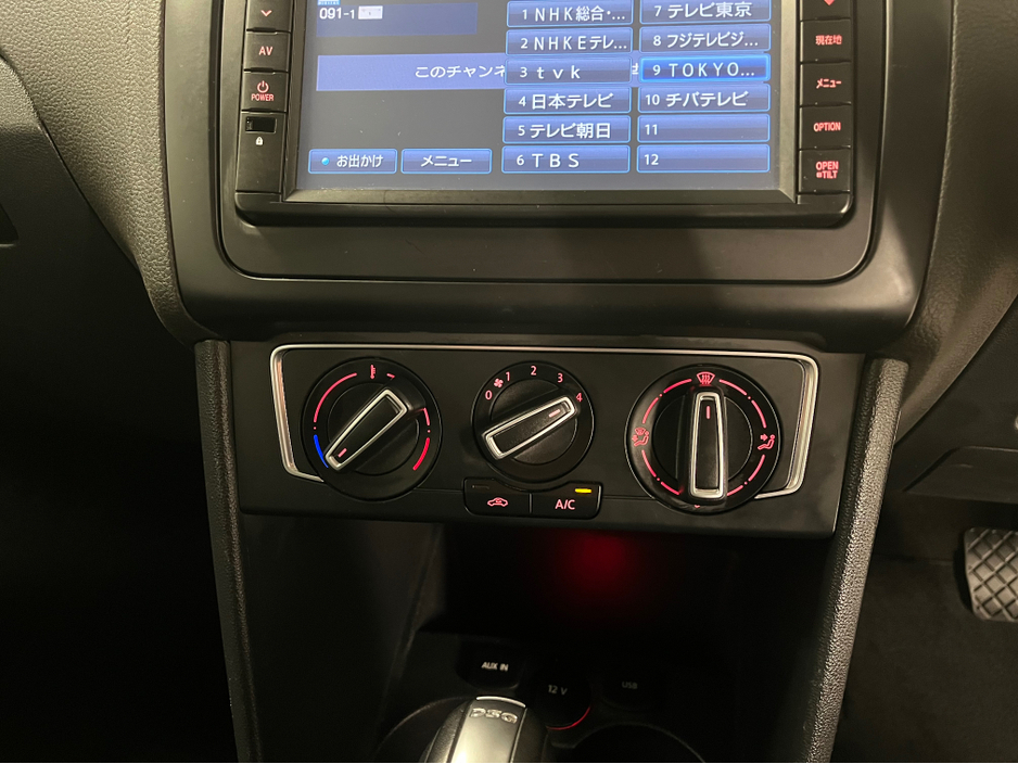 2014 Volkswagen Polo - image 39