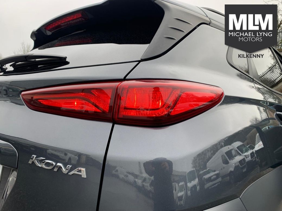 2020 Hyundai Kona Kauai Executive 5DR €17,545