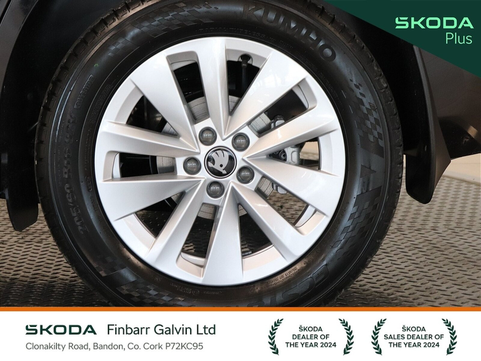 2024 Skoda Kamiq Ambition 1.0TSI 110HP €25,950