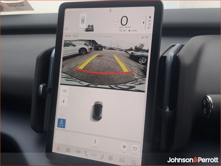 2024 Volvo EX30 Single Motor BEV 272hp Plus *VERY LOW MILEAGE* €34,900