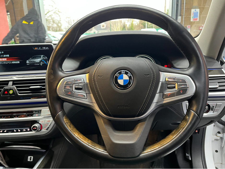 2016 BMW 7 Series ONLY €23950! 2016 BMW 740E iPERFORMANCE 2.0 AUTOMATIC / CRUISE CONTROL / 360° PARKING CAMERA / ELECTRIC MEMORY HEATED & MASSAGING SEATS / PANORAMIC SUNROOF / REAR HEATED SEATS €23,950