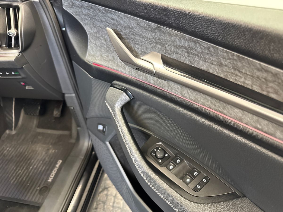 2024 Skoda Kodiaq - image 11