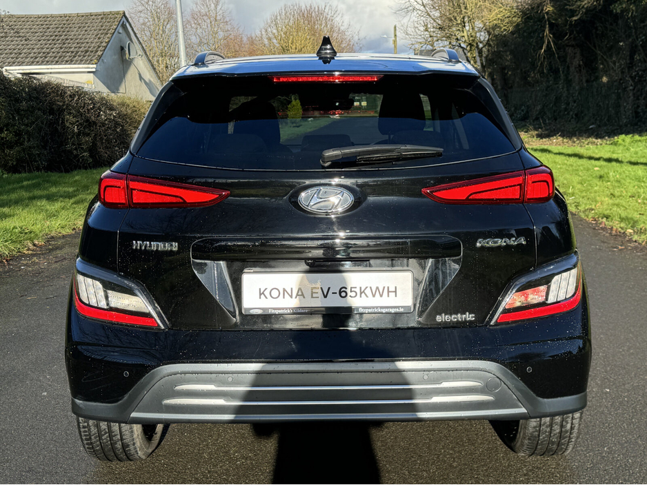2023 Hyundai Kona  €23,950