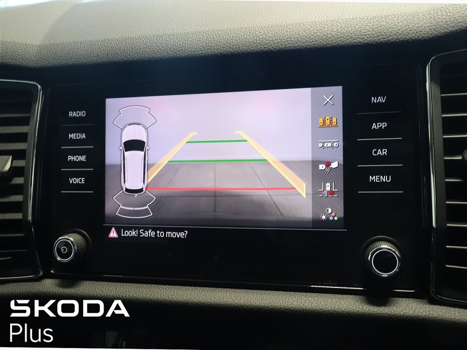 2021 Skoda Kodiaq 2.0 TDI 150HP DSG Ambition 7 Seat €35,950