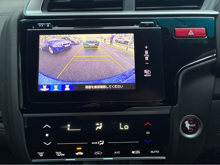 2014 Honda Fit 1.5L Petrol Hybrid Automatic €10,950