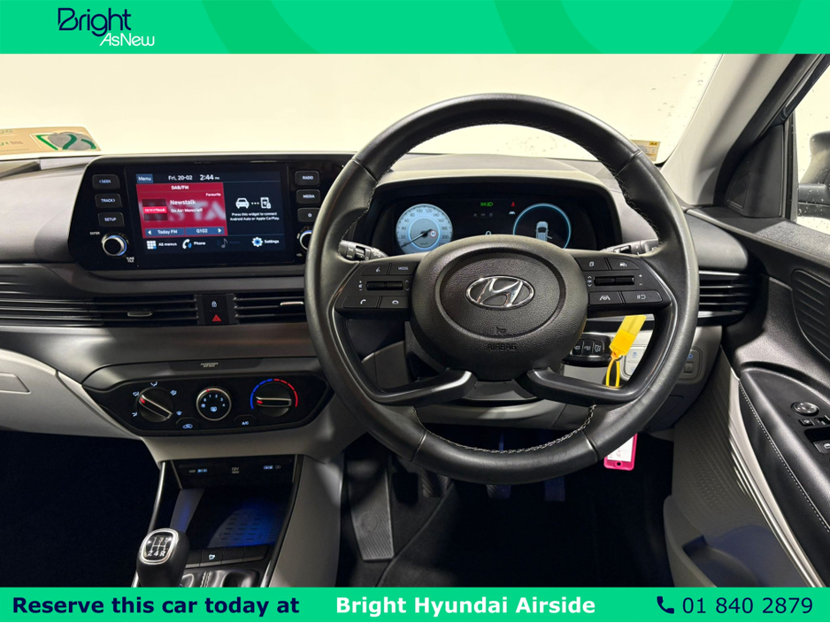 2023 Hyundai i20 DELUXE PLUS 5DR €19,950
