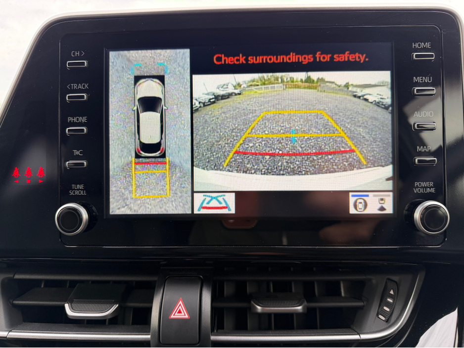 2021 Toyota C-HR - image 25