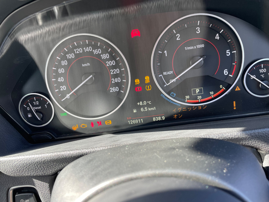 2016 BMW 3 Series - image 26