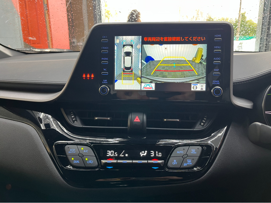 2020 Toyota C-HR - image 19