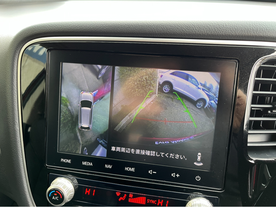 2020 Mitsubishi Outlander - image 21