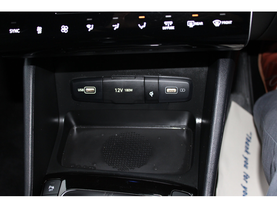 2024 Hyundai Tucson 2WD Executive €38,950