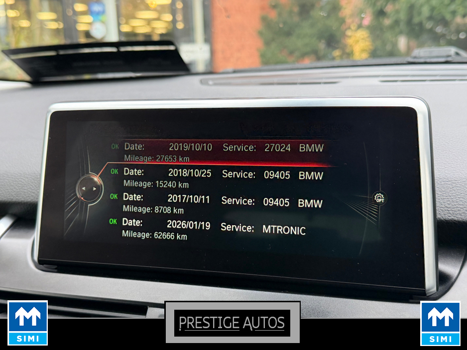 2016 BMW 2 Series Gran Tourer *DEPOSIT TAKEN**CAR ID 15* €16,950