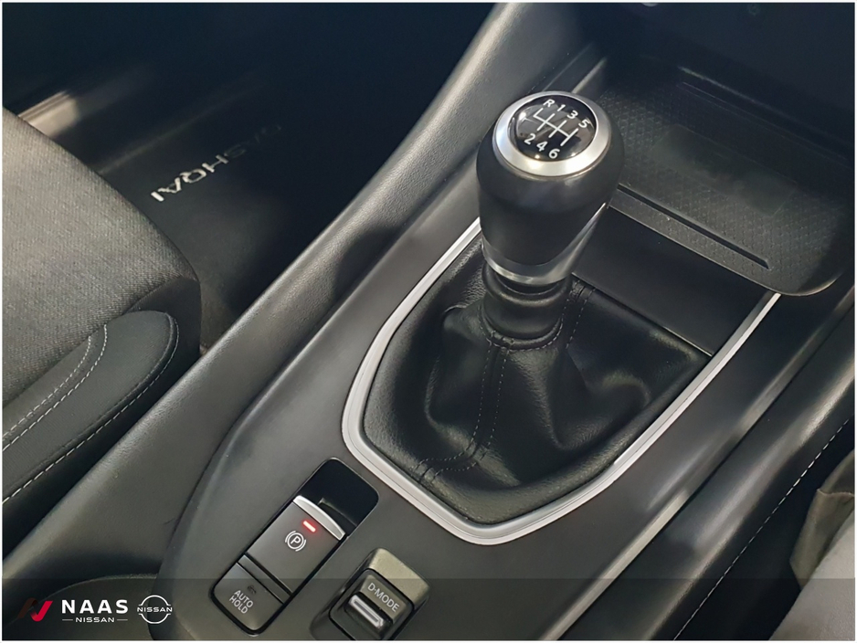 2023 Nissan Qashqai - image 17