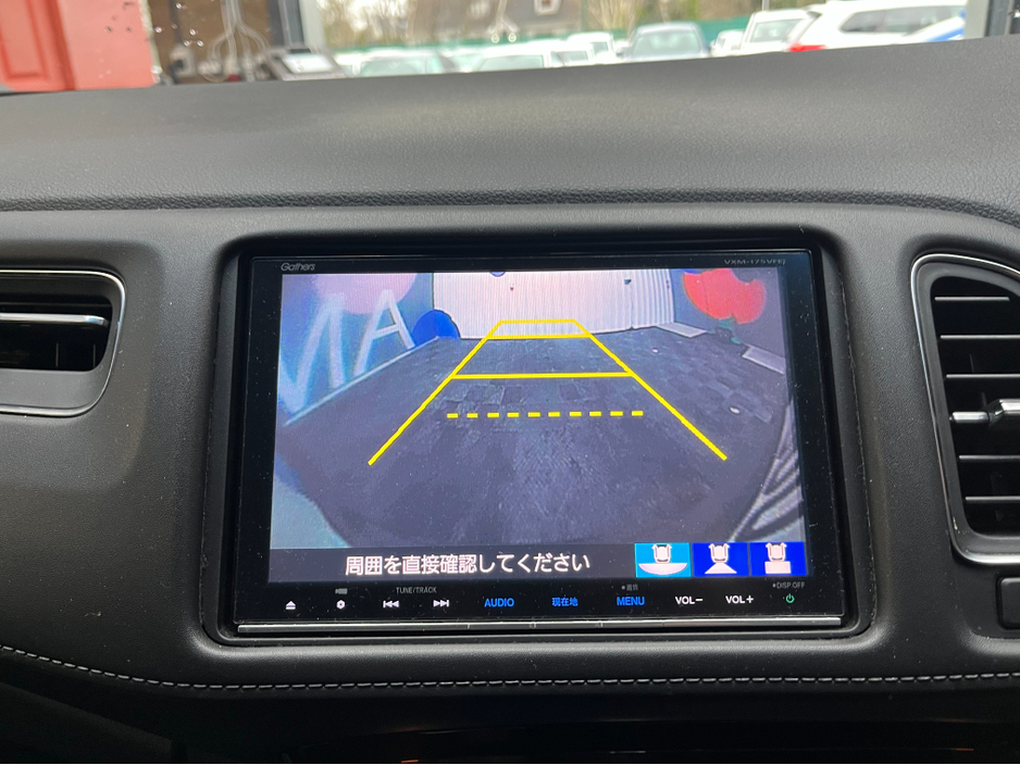 2017 Honda Vezel €17950! 2017 HONDA VEZEL HYBRID Z SENSING 1.5 AUTOMATIC / CRUISE CONTROL / REVERSE CAMERA / HEATED SEATS / PADDLE SHIFTERS €17,950