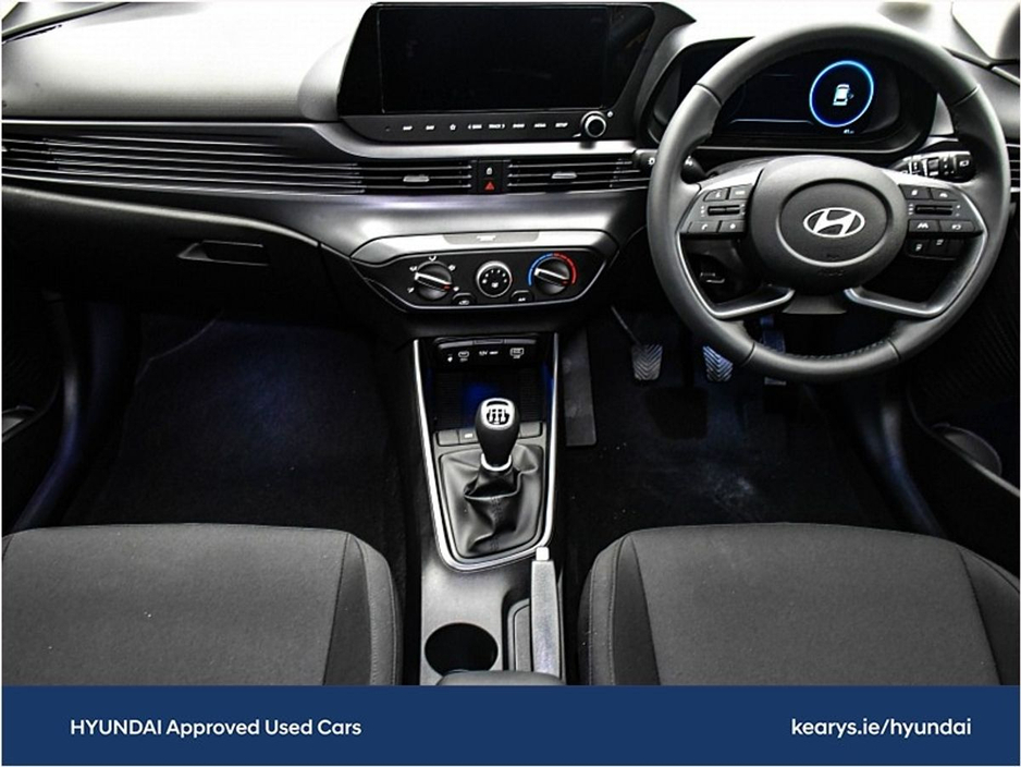 2025 Hyundai i20 Deluxe Plus €22,395