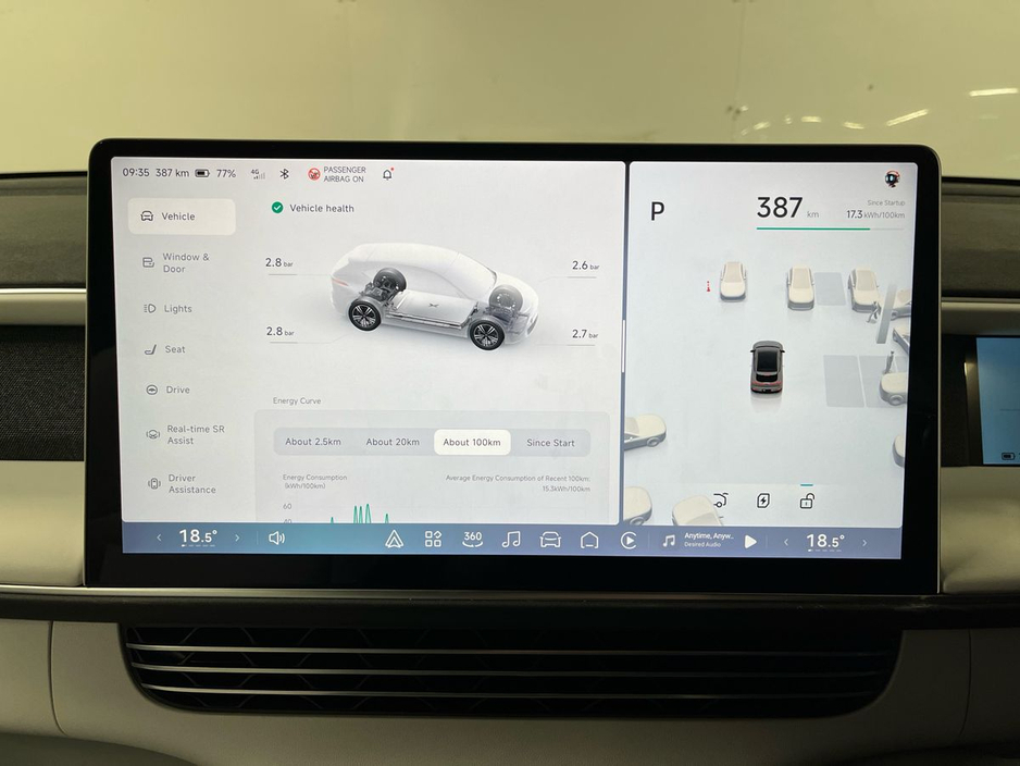 2025 Xpeng G6 - image 15