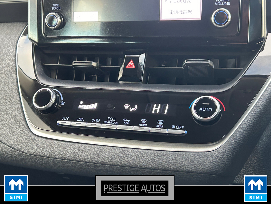 2020 Toyota Corolla *DEPOSIT TAKEN* *CAR ID 67* €17,950