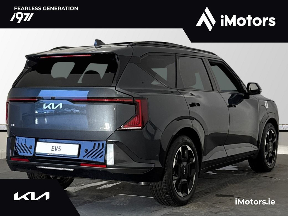 2026 Kia EV5 - image 3