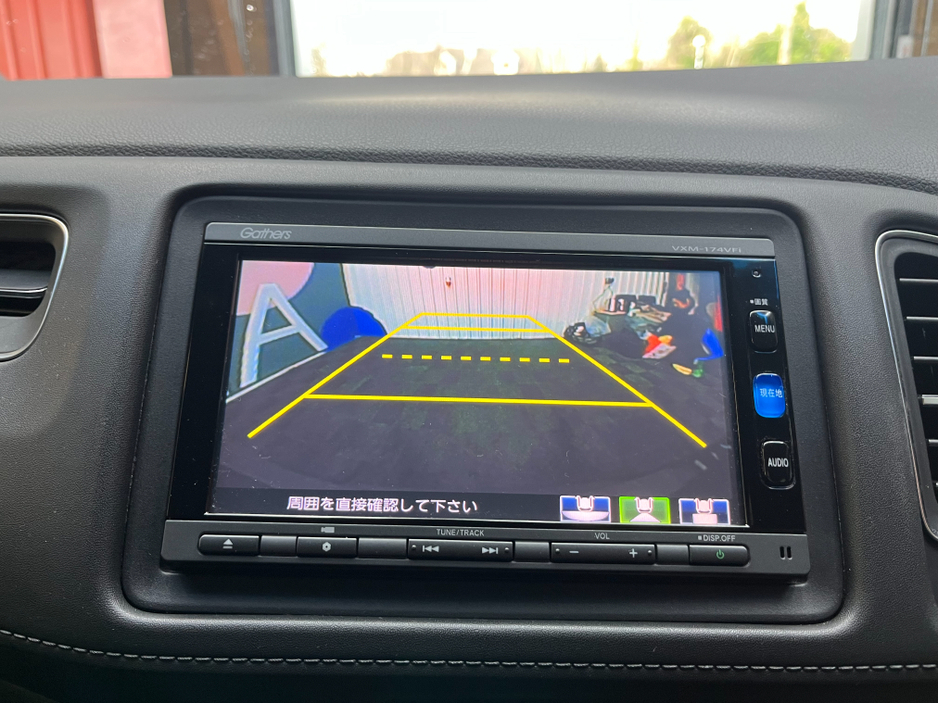 2017 Honda Vezel €16950 2017 HONDA VEZEL HYBRID Z SENSING 1.5 AUTOMATIC / CRUISE CONTROL / REVERSE CAMERA / HEATED SEATS / PADDLE SHIFTERS AND MORE €16,950