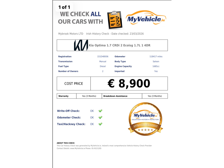 2015 Kia Optima - image 23