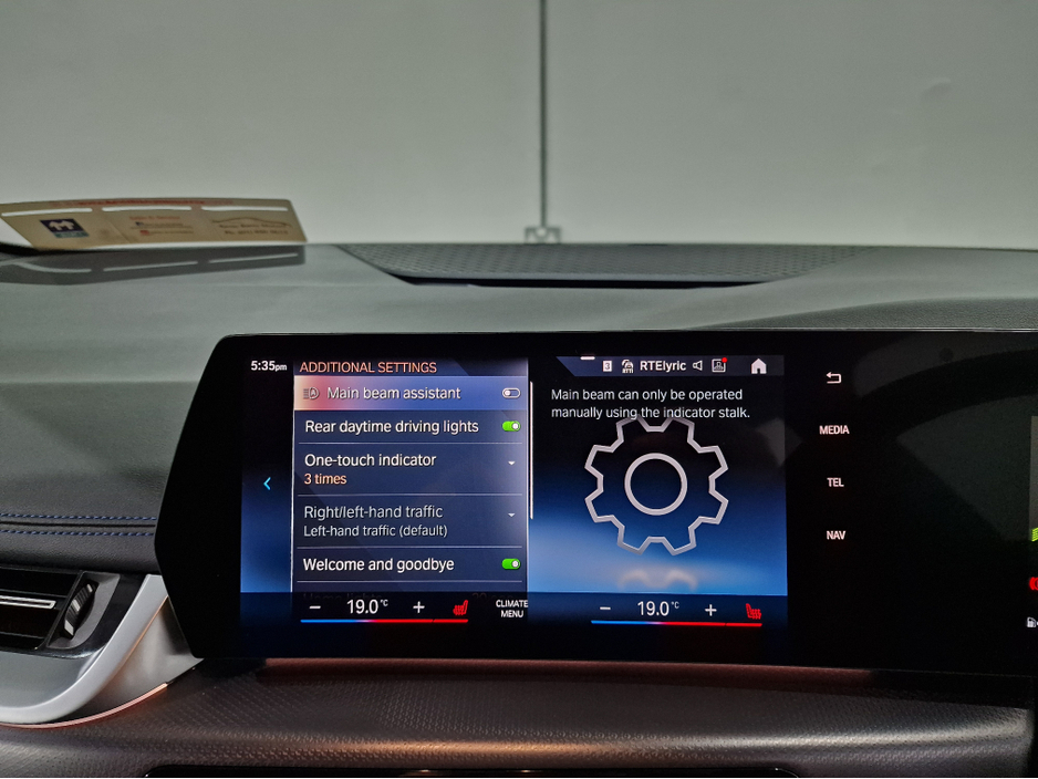 2023 BMW 2 Series ACTIVE TOURER 225E M SPORT (PLUG IN HYBRID) X-DRIVE AUTOMATIC **ONE OWNER / APPLE CARPLAY / CRUISE CONTROL / COMFORT ACCESS / HEATED FRONT SEATS / SAT NAV / REVERSE CAMERA / WIRELESS PHONE CHARGING** €35,900