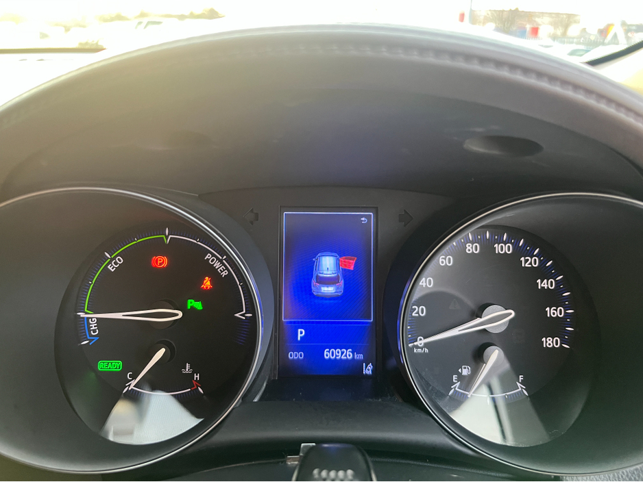 2020 Toyota C-HR SOL AUTOMATIC HYBRID 1.8 PETROL //ADAPTIVE CRUISE CONTROL//KEYLESS ENTRY//REVERSE CAMERA//HEATED SEATS// €22,950