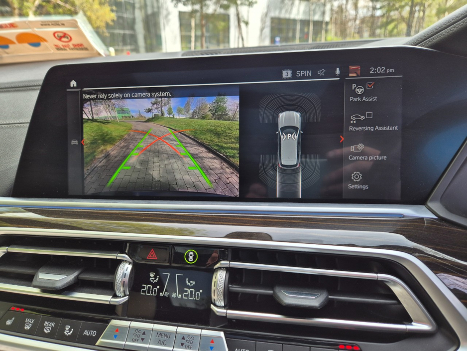 2021 BMW X5 - image 29