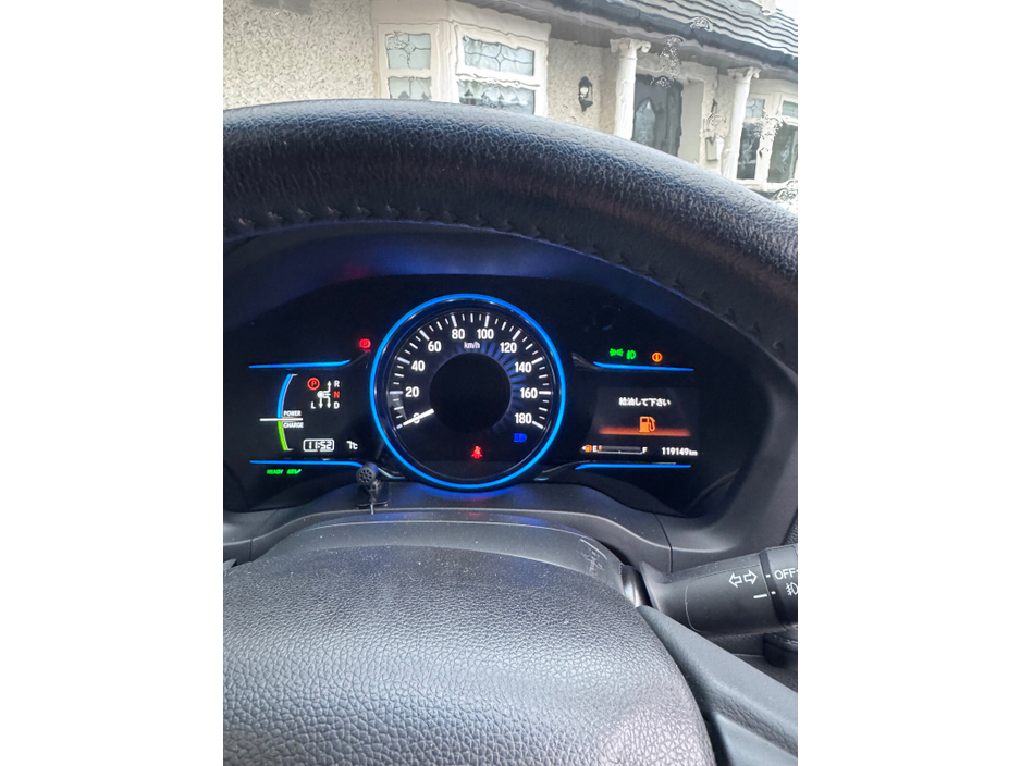 2015 Honda Vezel  €13,950