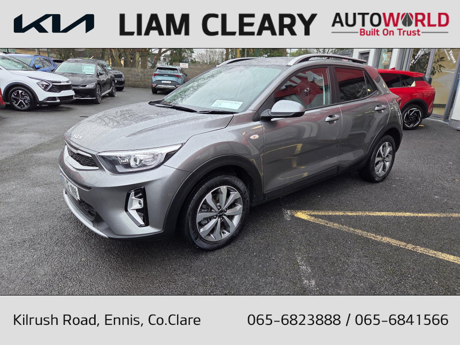 2025 Kia Stonic - image 7