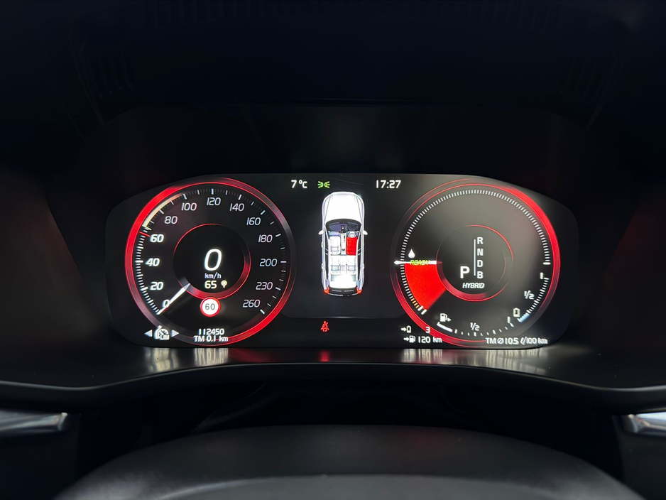 2018 Volvo XC60 2.0 T8 R-DESIGN PRO AWD 303PS AUTO B4 MOMENTUM 197HP 5DR A €29,800