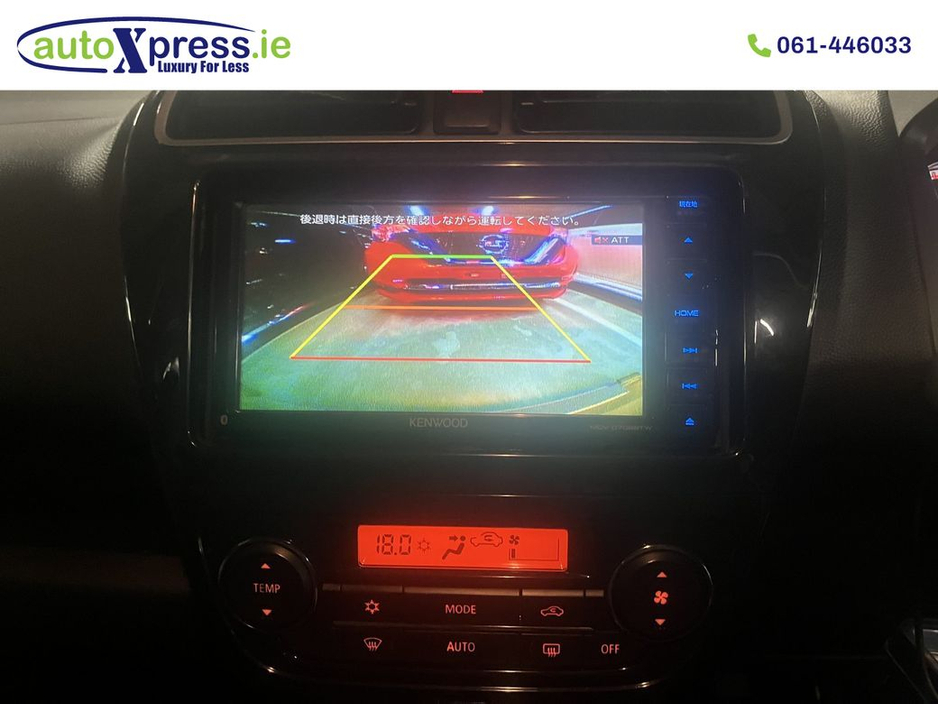 2022 Mitsubishi Mirage 1.2 Automatic, Reversing camera €13,850