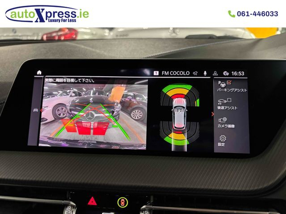 2020 BMW 1 Series - image 14