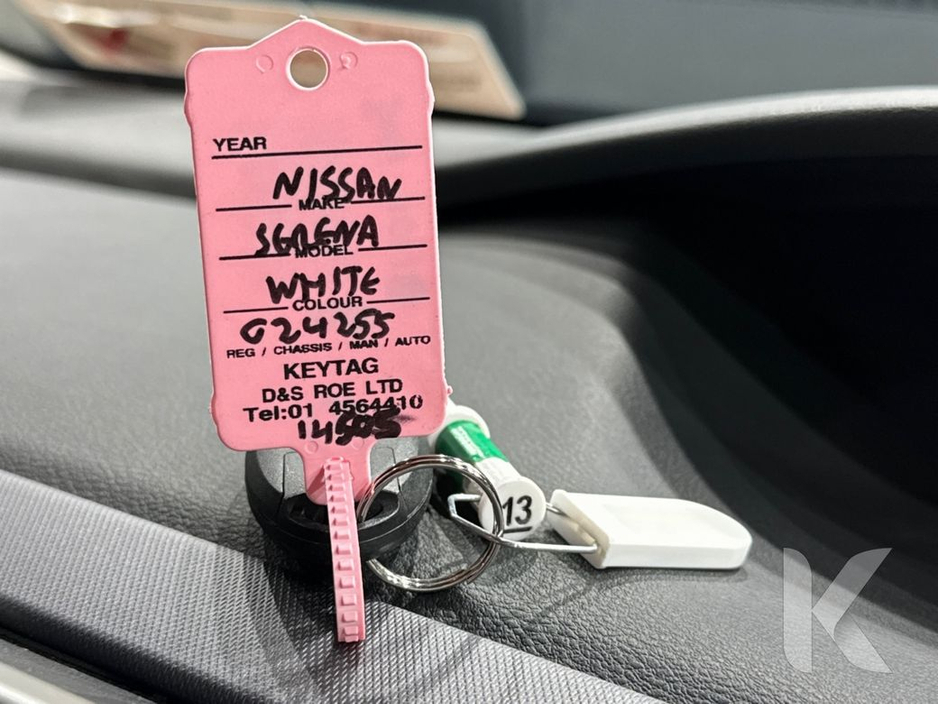 2018 Nissan Serena "8-SEATER" 2.0L HYBRID AUTOMATIC - CRUISE CONTROL - BLUETOOTH AUDIO - REVERSE CAMERA - POWER SLIDING DOORS €20,950