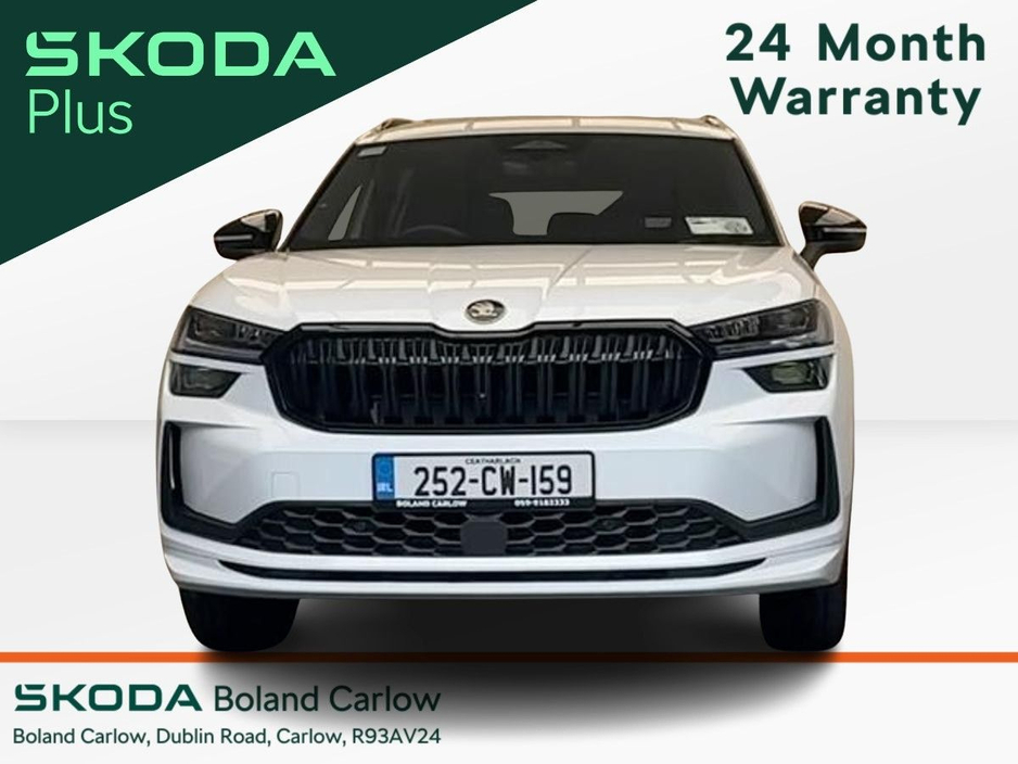 2025 Skoda Kodiaq - image 7