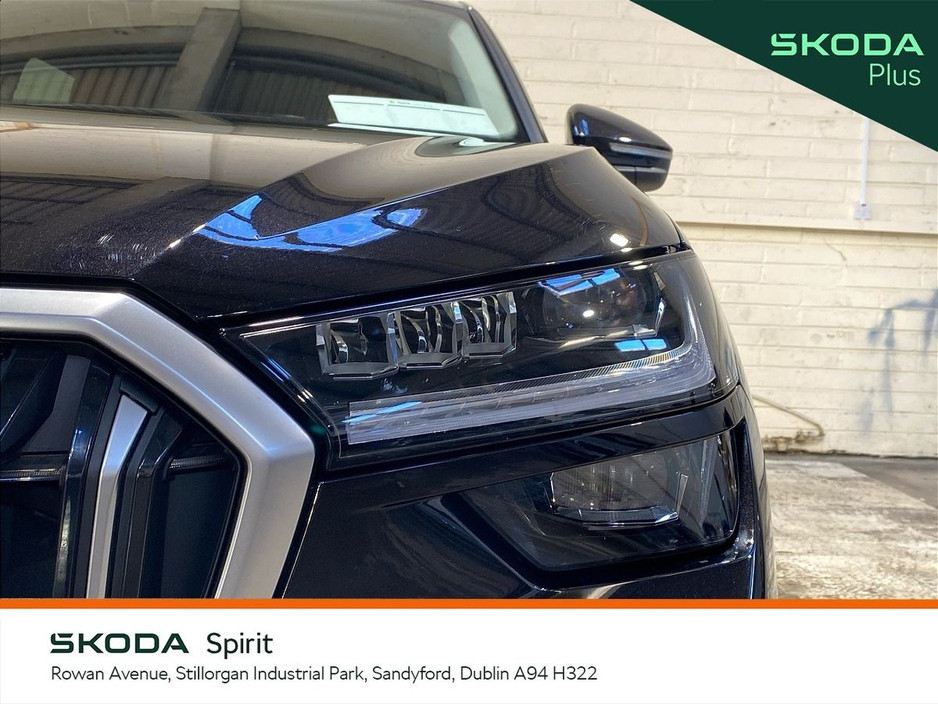 2025 Skoda Kodiaq - image 17