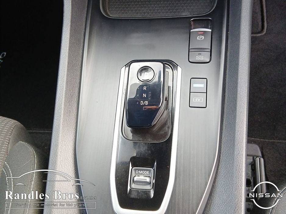 2023 Nissan Qashqai - image 17