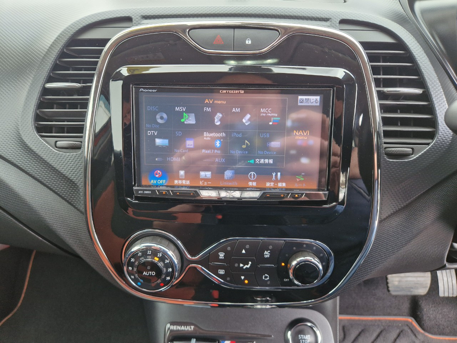 2015 Renault Captur - image 32