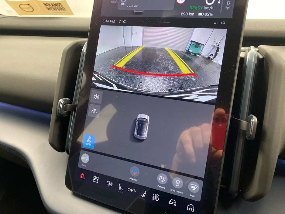 2026 Volvo EX30 - image 16