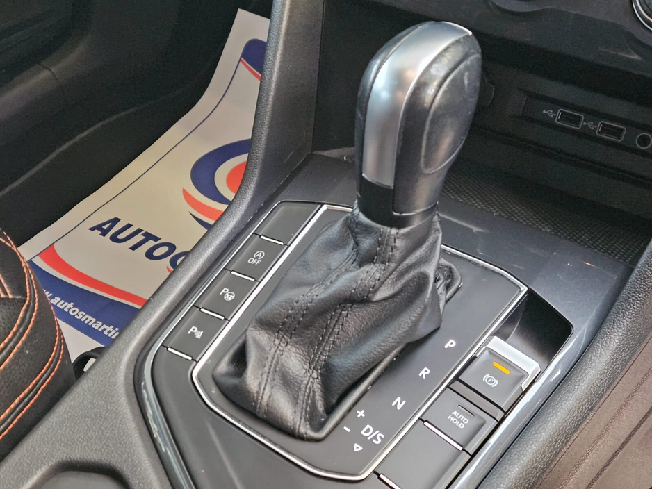 2021 Volkswagen Tiguan 2.0 TDI 150HP Comfortline DSG €34,950